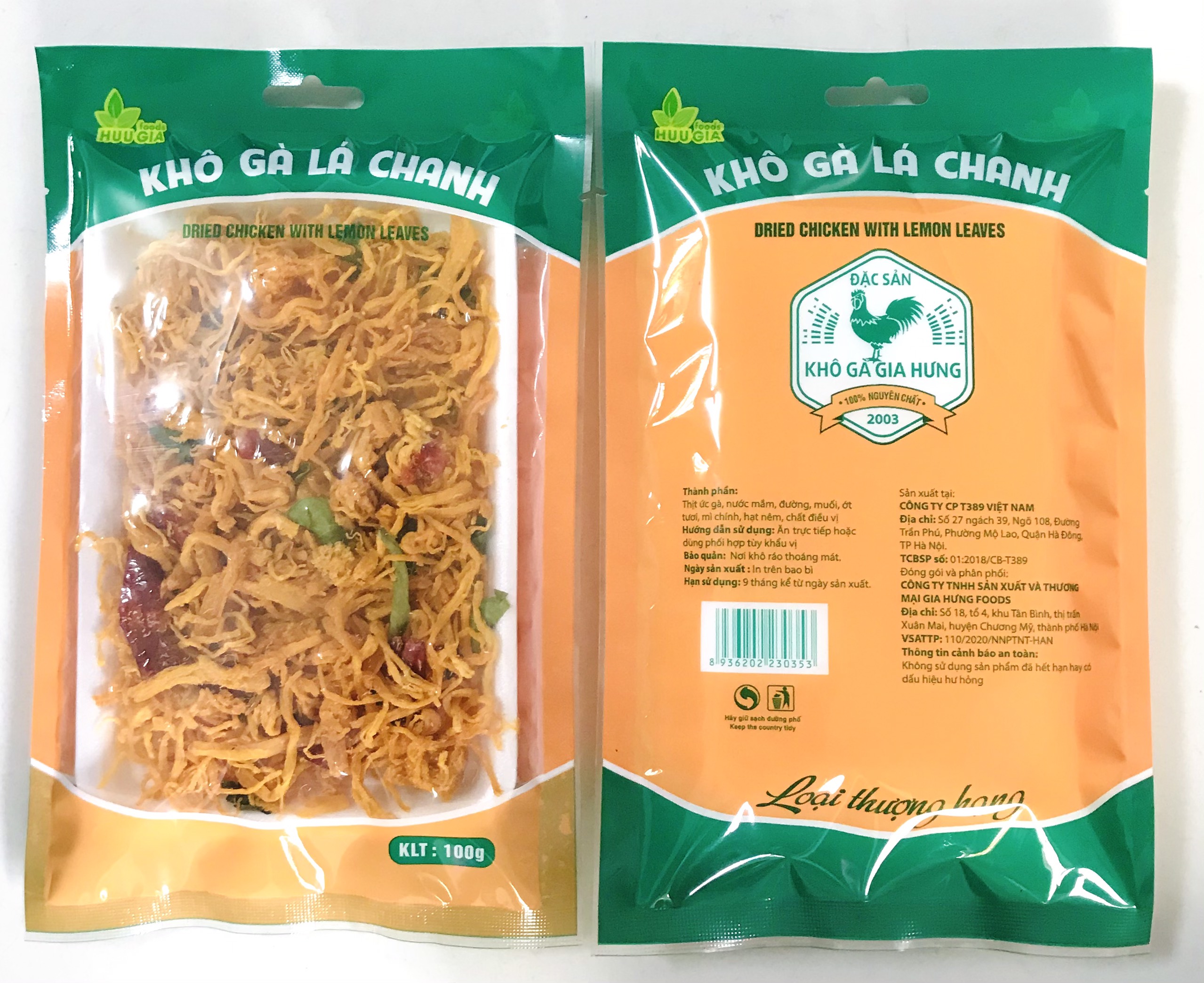 z2739903890056_055_cfeb752e6fb9e489767d75fe69c73dcc