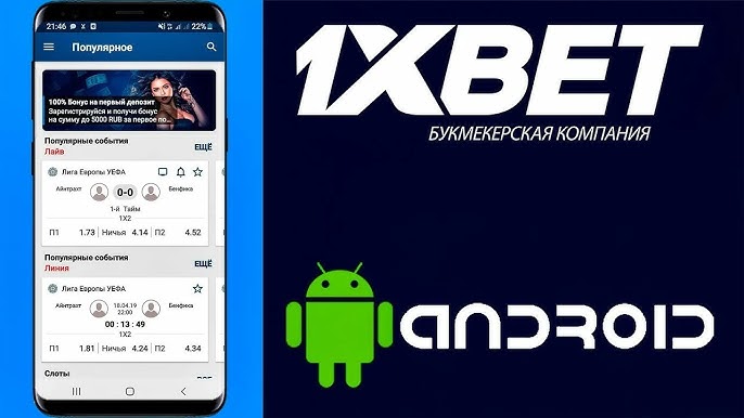 Discover the Top Online Betting Sites for Your Next Wager - top online betting sites Discover the Top Online Betting Sites for Your Next Wager - top online betting sites