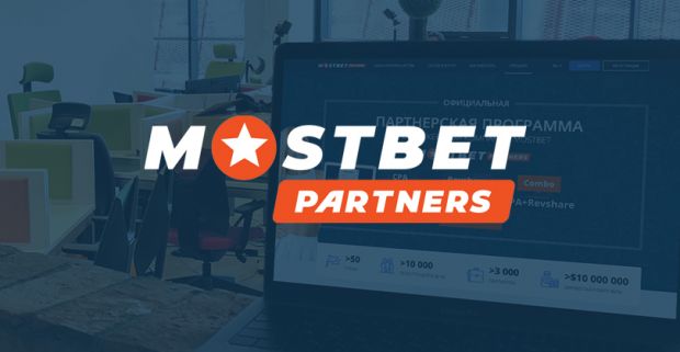 Mostbet Casino Customer Support Evaluate the quality of customer support offered by Mostbet Casino